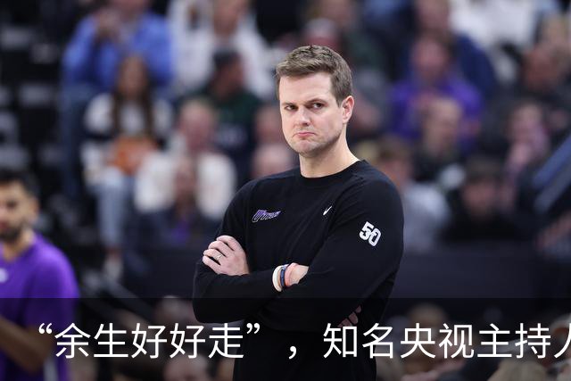 “余生好好走”，知名央视主持人王小丫，病床上的留言字字催泪