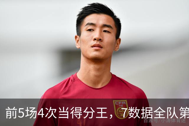 前5场4次当得分王，7数据全队第1！这才是76人真核，詹姆斯好好抱大腿吧