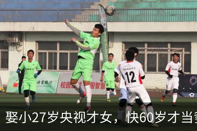 娶小27岁央视才女，快60岁才当爹，如今他衰老明显，娇妻气质出众