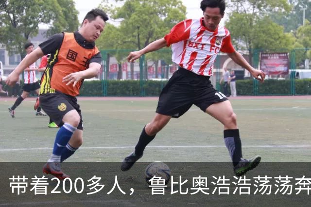 带着200多人，鲁比奥浩浩荡荡奔赴亚洲！